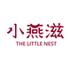 小燕滋 The Little Nest