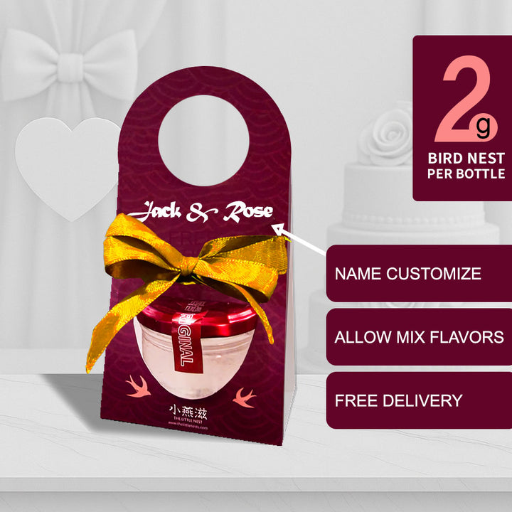 Bird Nest Wedding Door Gift 燕窝礼品婚礼大寿 Malaysia Singapore