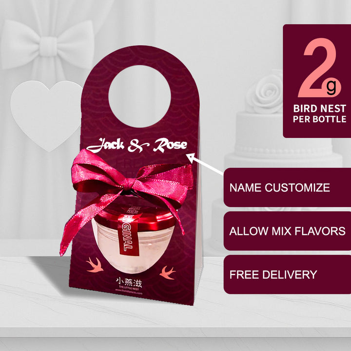 Bird Nest Wedding Door Gift 燕窝礼品婚礼大寿 Malaysia Singapore