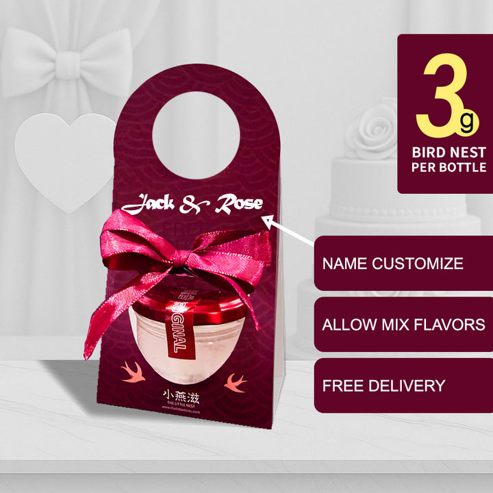Bird Nest Wedding Door Gift 燕窝礼品婚礼大寿 Malaysia Singapore