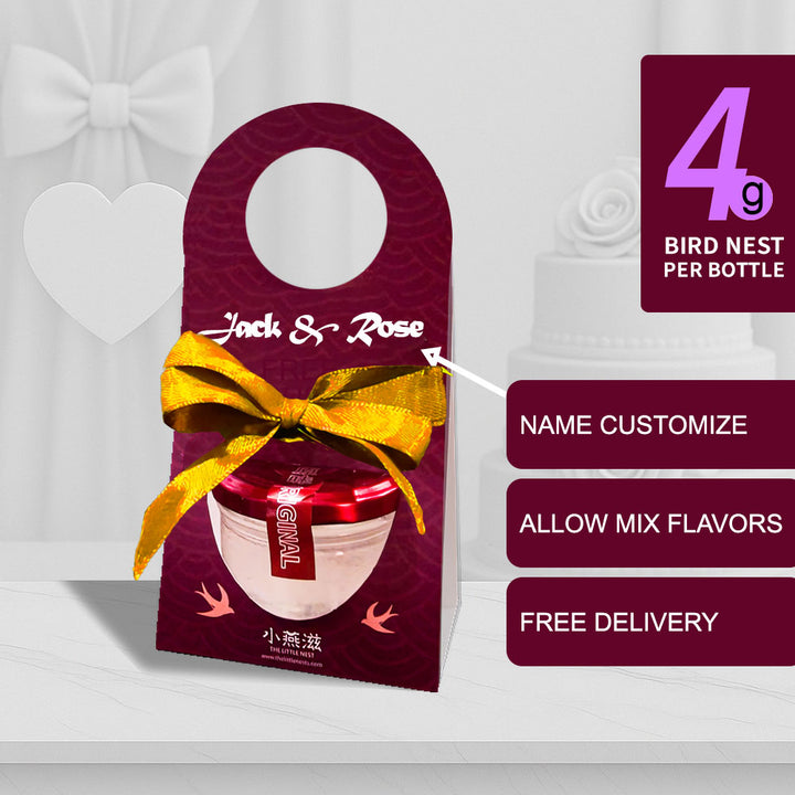 Bird Nest Wedding Door Gift 燕窝礼品婚礼大寿 Malaysia Singapore