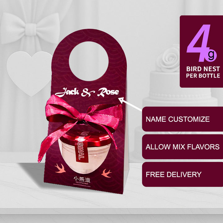 Bird Nest Wedding Door Gift 燕窝礼品婚礼大寿 Malaysia Singapore