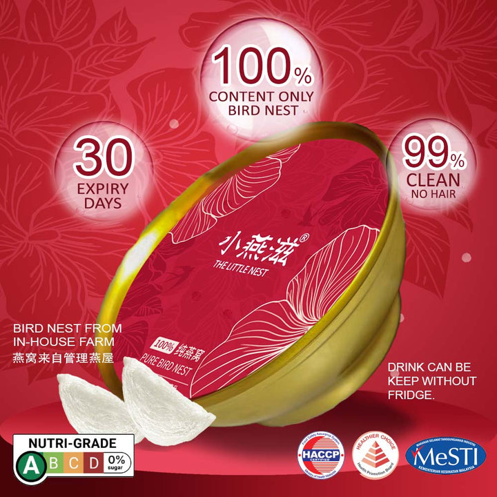 Edible Bird's Nest Drink Instant Bird Nest Drink 买燕窝送礼