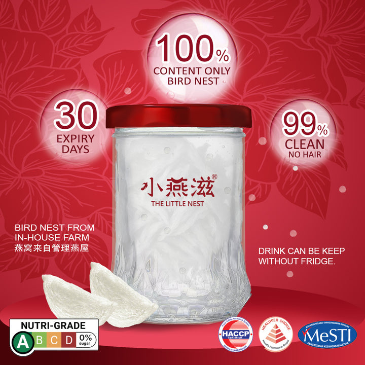 Fresh Cook Bird Nest Drink 鲜炖燕窝