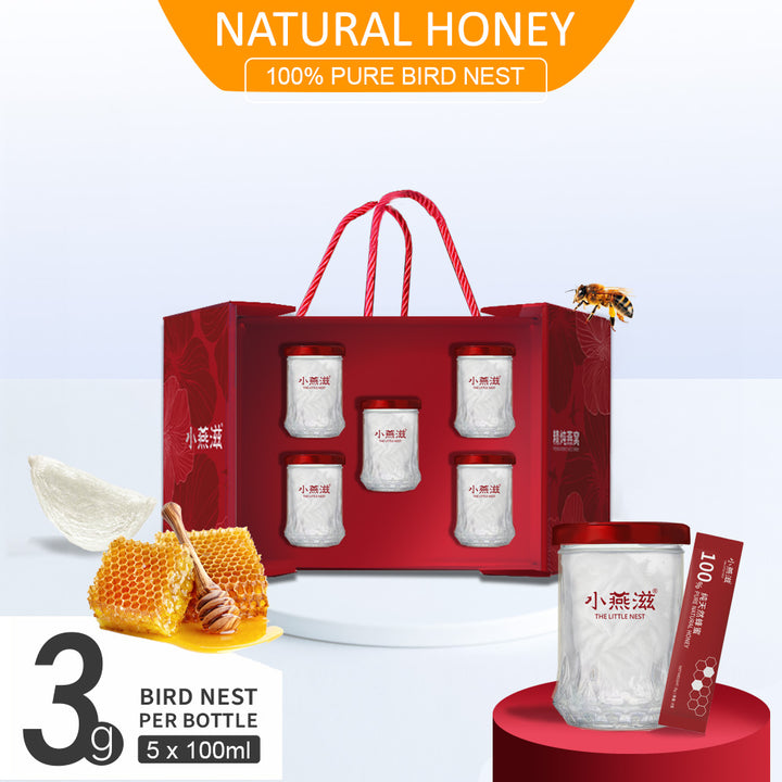 Fresh Cook Bird Nest Drink 鲜炖燕窝 The Little Nest 小燕滋