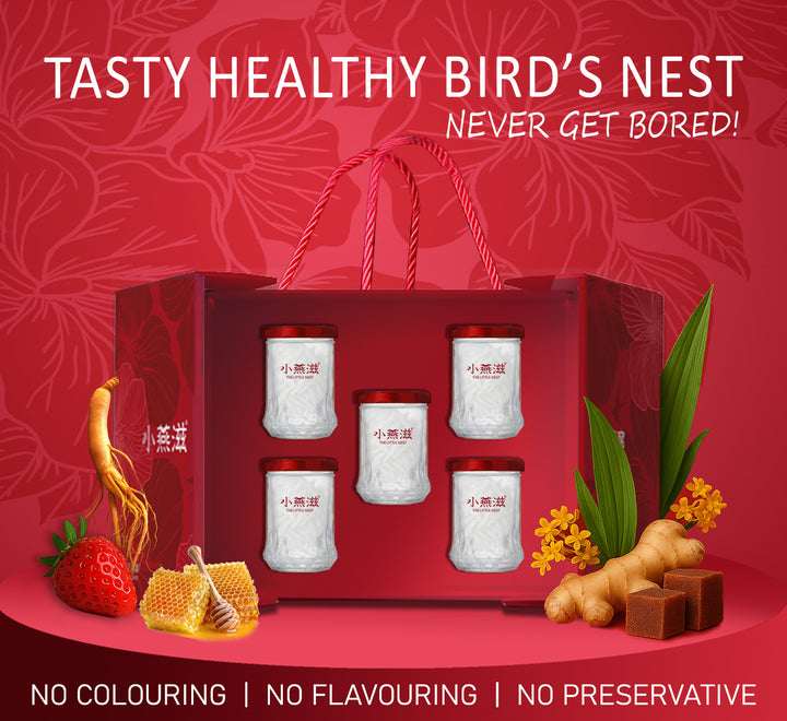 Edible Bird's Nest Pregnancy 燕窝厂家孕妇马来西亚
