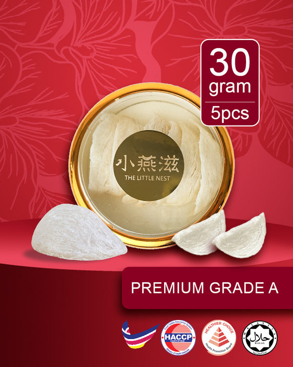 30g Clean Bird's Nest.