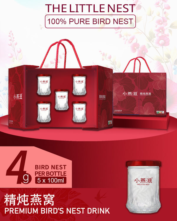 【Premium】4 gram Bird Nest 5x100ml.