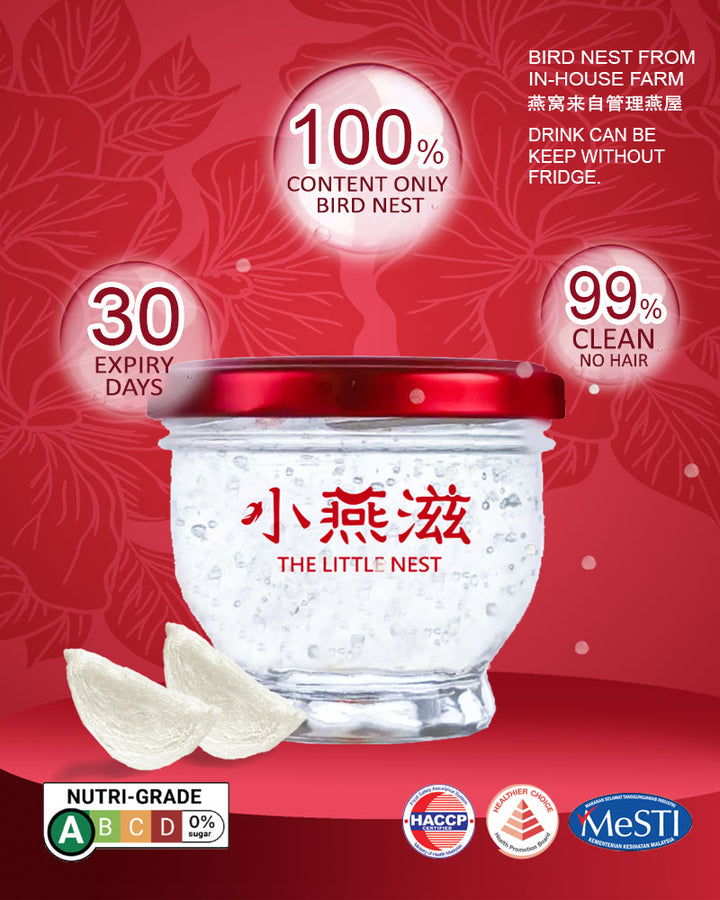 Bird Nest Wedding Door Gift 燕窝礼品婚礼大寿 Malaysia Singapore
