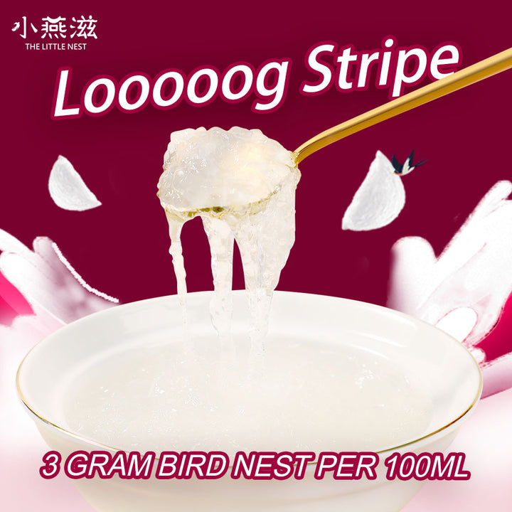 Bird Nest Drink 燕窝饮品
